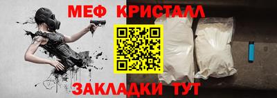 винт Берёзовский
