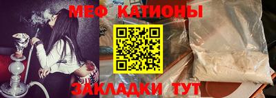 jwh Беслан