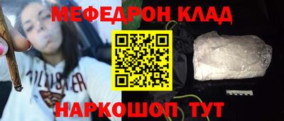 jwh Беслан
