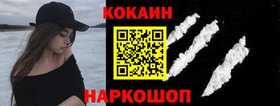 винт Берёзовский