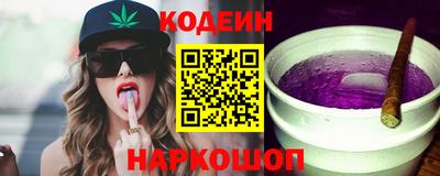 винт Берёзовский