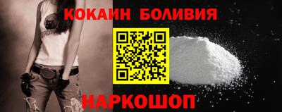 mdma Бийск