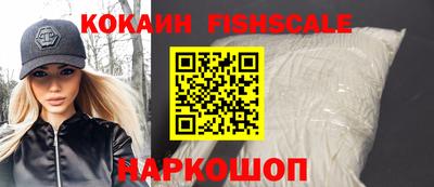 mdma Бийск
