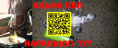гидропоника Иваново