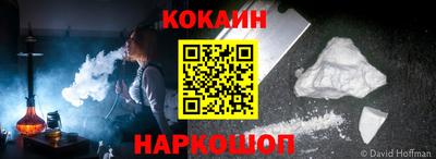 винт Берёзовский