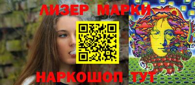 винт Берёзовский