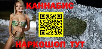 mdma Бийск