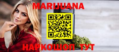 mdma Бийск