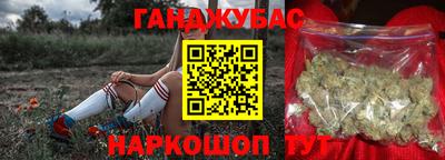 jwh Беслан
