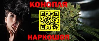 jwh Беслан