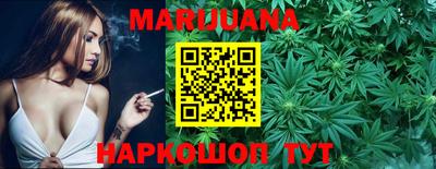 jwh Беслан