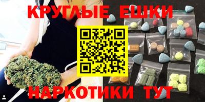 винт Берёзовский