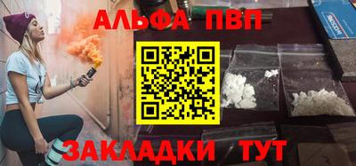 ECSTASY Ивантеевка