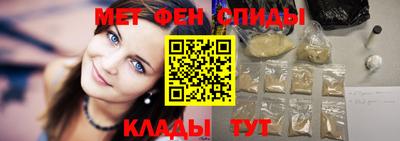 jwh Беслан