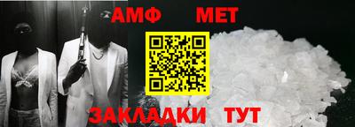 jwh Беслан