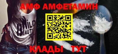 jwh Беслан