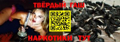 mdma Бийск