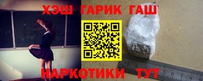 apvp Ижевск