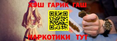 mdma Бийск