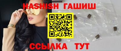 jwh Беслан