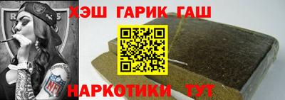mdma Бийск