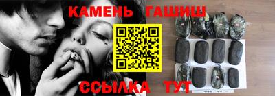 jwh Беслан