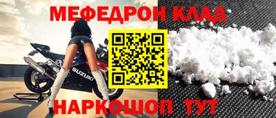 винт Берёзовский