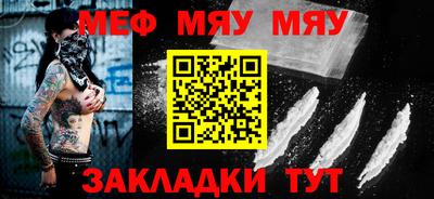 винт Берёзовский